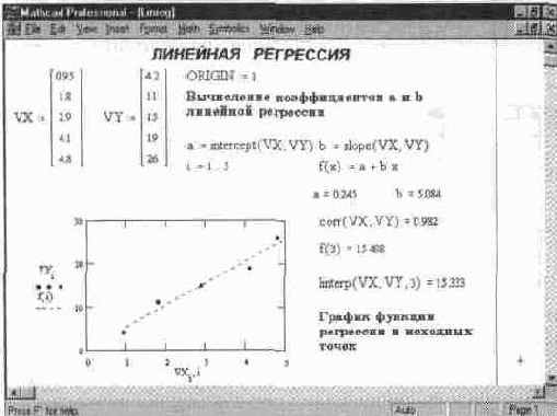 ������� ��� ���������� ���������