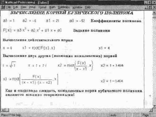 ������� ��� ������� ���������� ��������� � ������