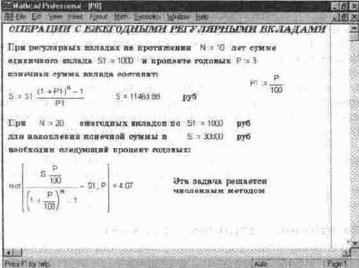 ���������-������������� ������� ���������-������������� ������� �� �������� ����������