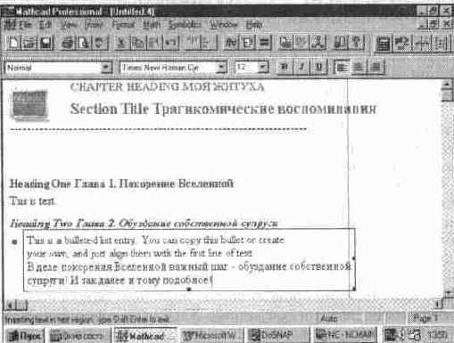 ���������� � ����� ������ ��������� (New)