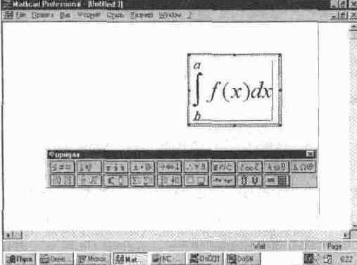 �������������� ���������� �������� (Object)