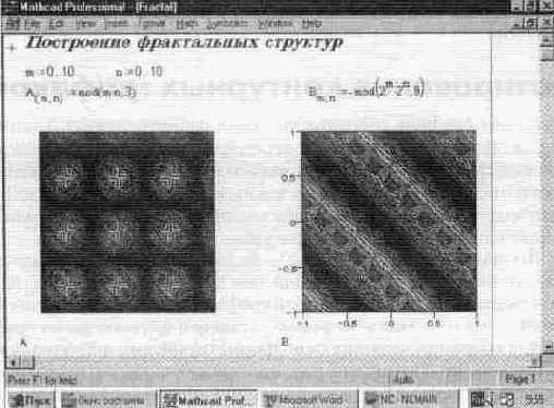 �������������� ��������� ��������