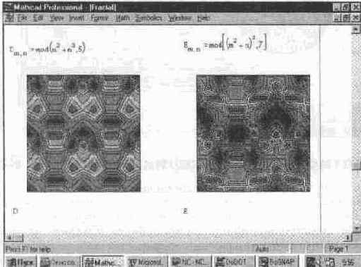 �������������� ��������� ��������