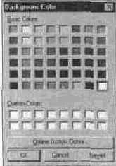 �������������� ����� (Color)