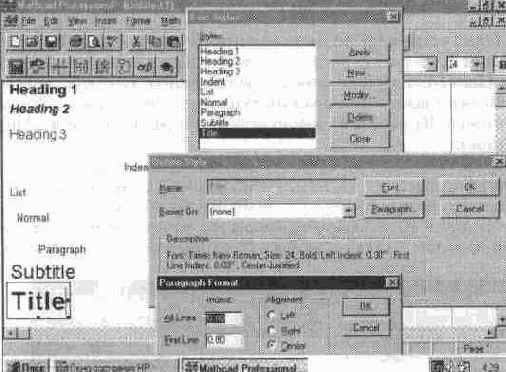 ������� ����� ��������� ������������ (Style...)