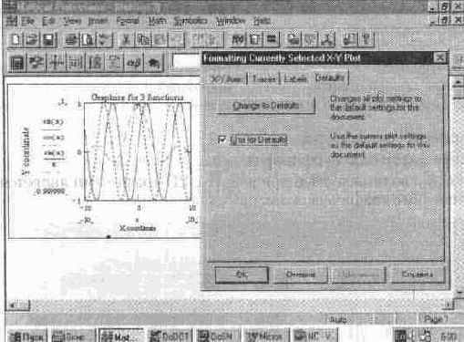 ��������� ������� ��������� ������� (X-Y Plot)