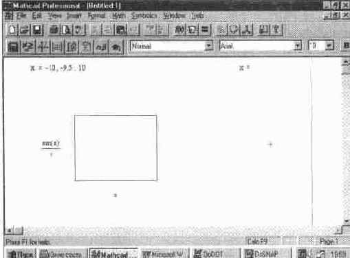 ���������� � �������� ������ (Calculate)