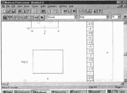 ���������� � �������� ������ (Calculate)