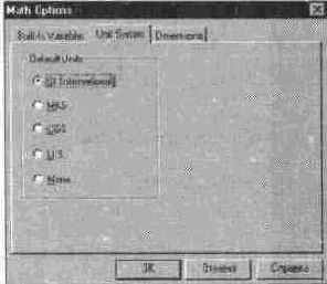 ��������� ����� (Options...)