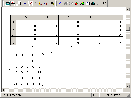��������� ������� ������ �� �����
