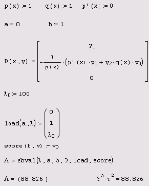 ������� ������ � ����������� ���������� ������