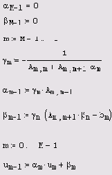 �������� �������� (����������� �������� 11 2)