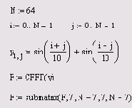 ��������� �������������� �����