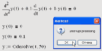 ���������� ���� ���������� ����������