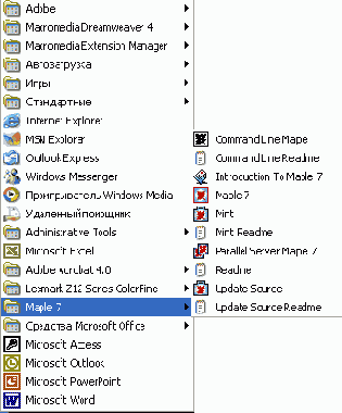 ������ �������