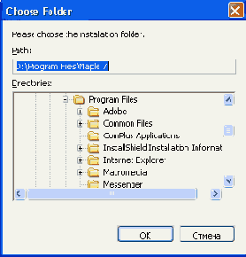 �������� �������������. ��� ���� 