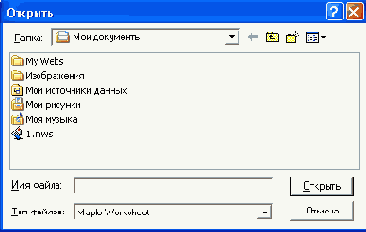 �������� ���������