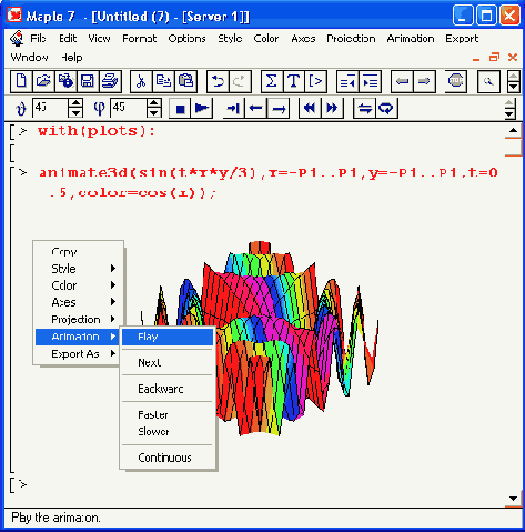 ���������� ���������� ������������ ��������