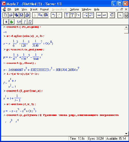 �������������� ��������� � ������������� �����