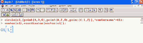 ������ ���������� ��������� ������� ������ geometry