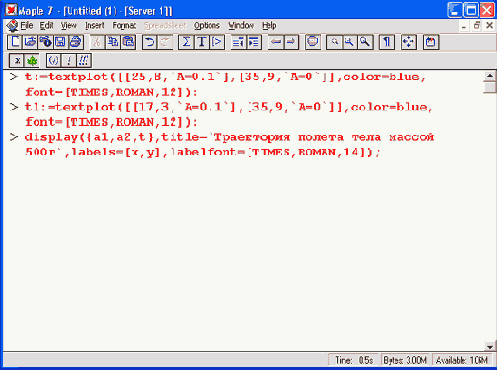 ������ ���������� ����� � ������ ������������� �������