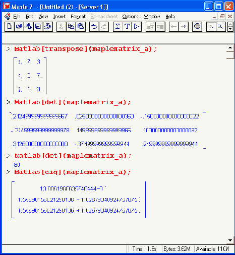 ������� ��������� �������� ������ ���������� Matlab