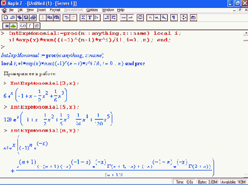 ���������� ��������� �� ��������� �������