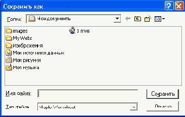 ������ ��������� �� ���� � ���������������