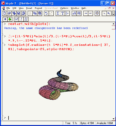 ���������� �������- 