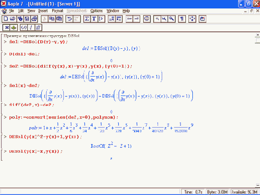 ������� ���������� ��������� DESol 
