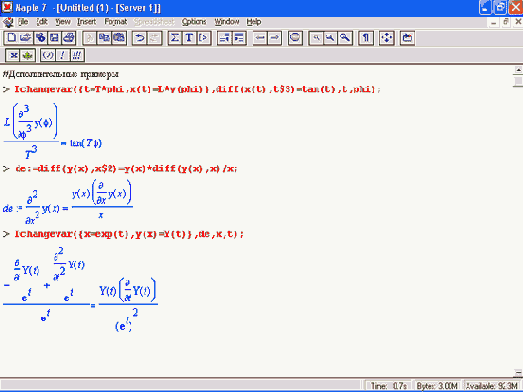 ������� ��������, ��� ����������� �������� 