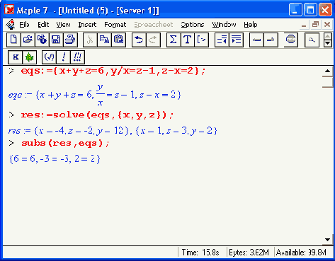 ����� ������ ������� �� ���� 