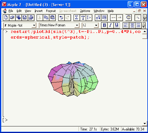 ������ ��� ����� ����������� 