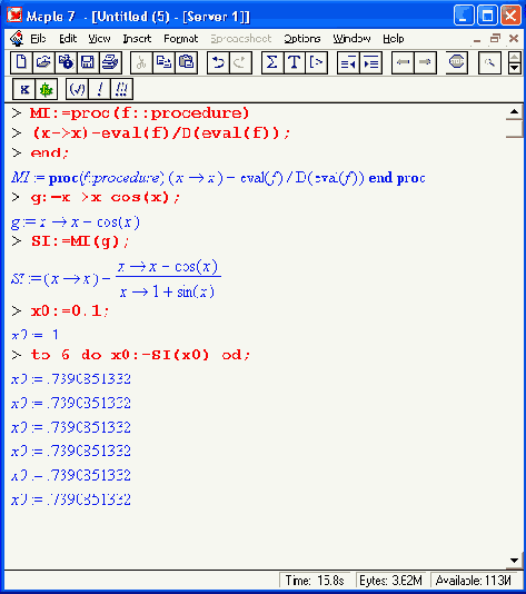 � ����������� ���������� ����� ������������ 