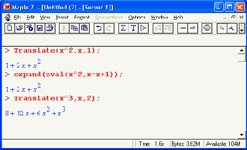 ������������� ���� ��� ��������� ������� 