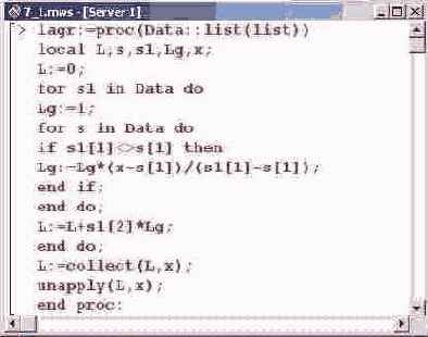 ������� ������