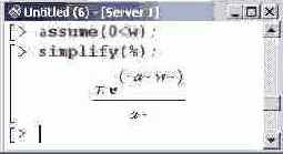 � ������, ��� ��������� ����� 