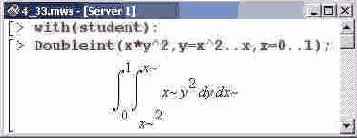 S ���������� ��� ������������������ �������. 