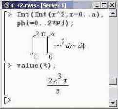 ����� ��������� ��������� �������� ����������� 