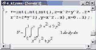 ������ ���� �������� ����� ���������, 