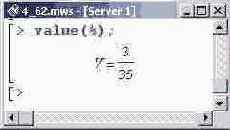 ���� ��� ��������� �������� ���������, 