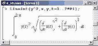 ��������� �� �������� ��������� ��������������� 