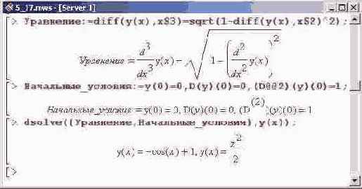 � ���������� �������� ��� �������, 