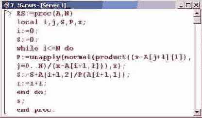 ������ ����������� ��������� �� ��� 