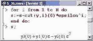 ������ �������� 