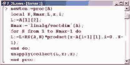 ���� �������� ������ �������� ������� 