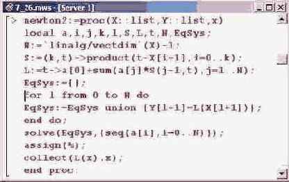 ������ ������ 