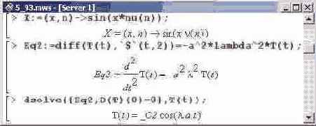 ������� �������� 