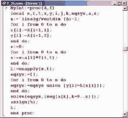 ������� ������