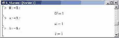 ����� ����, ������� ������, ��� 